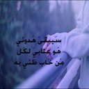 هجيرالشمال (@57911b9e950644d) Twitter