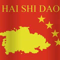 Hai Shi Dao Minister (@haishidao) 's Twitter Profile