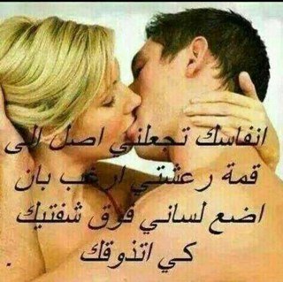 Zoom3217 سكايب