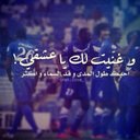 توتو (@00Yara55) Twitter