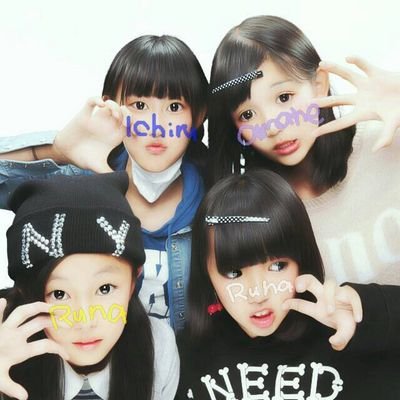 助中一年→帰宅部→ちいぽぽLOVE  気軽にフォローしてネ♡♡