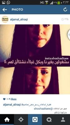 rere_ayed Profile Picture