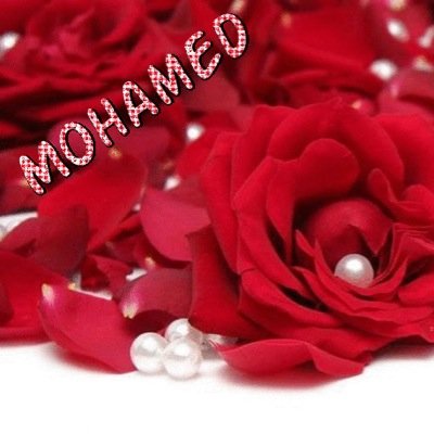 الحب هو ذكاء المسافة. ألا تقترب كثيرا فتلغي اللهفة ، ولا تبتعد طويلاً فتُنسى
