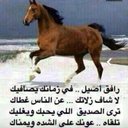 فهـد آلعنزي (@234Foooode) Twitter