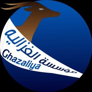 شركة  تنظيف  جلى  بلاط  جلى  رخام  تنظيف  منازل  تنظيف  مجالس  تنظيف  خزنات  تنظيف  بيوت  شركة  تنظيف  بالرياض  شركة  نقل  اثاث  نقل  مكافحة  حشرات  0500336791