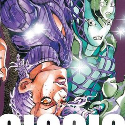 ご神体 ジョジョ5部 ボス 真実はこのオレにキングクリムゾンを授けて