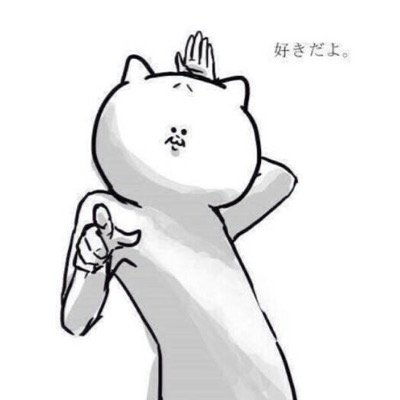 あさみ@浮上率糞低いさんのプロフィール画像
