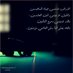 Nouf.qahtani (@nh3113) Twitter profile photo