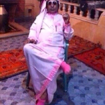 ضيفني اضيفك