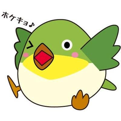 道の駅かつら St Katsura Twitter 道の駅かつら St Katsura Twitter