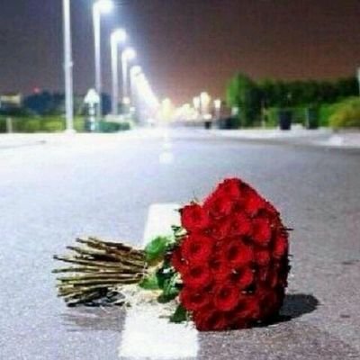 استغفرالله ....