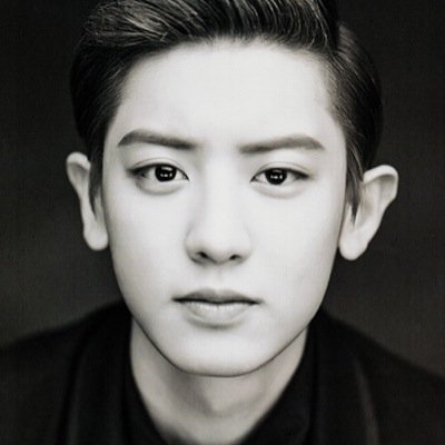 Family . EXO . Chanyeol .