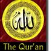 Daily Quran Verses (@dailyquran4u) Twitter profile photo Daily Quran Verses (@dailyquran4u) Twitter profile photo