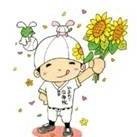【耳つぼ カウンセリング無料！】春日井市にある耳つぼダイエット ひまわり治療院は高蔵寺駅より車で7分。耳ツボダイエットや骨盤矯正、リンパマッサージで効率が良いダイエットをサポートします。