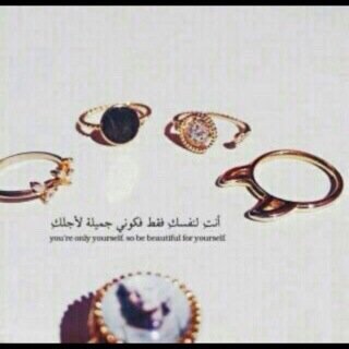 اغث قبراً ياالله يوجد به فقيداً ليّ.