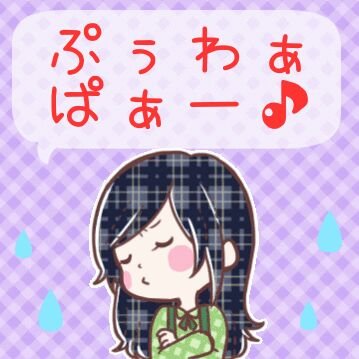 標識を、朽ちてる標識をくれー！