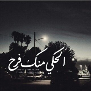 تدريب السيدات على القيادة .                      تدريب عملي مميز .                                   تواصل خاص . الرياض