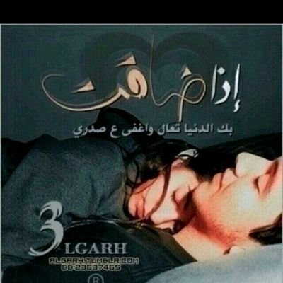 salmshloli3's profile picture. 