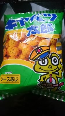 カメコですよろしくお願いします！