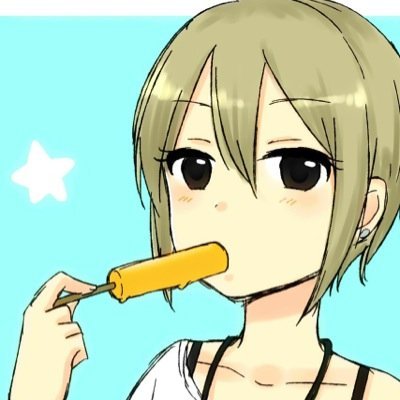 吉田けろ