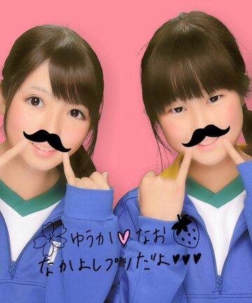 JpYuka718's profile picture. 堀中❸年 受験生 miwa♡