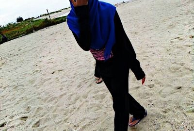 Love is You