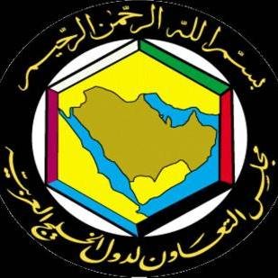 حساب خاص بطلبة دول مجلس التعاون الخليجي في جامعة #CSUN