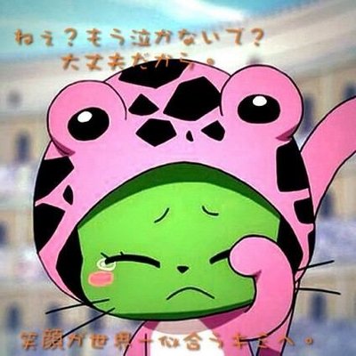 神喰い3
