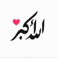 ريم السبيعي
#تابعني_اتابعك