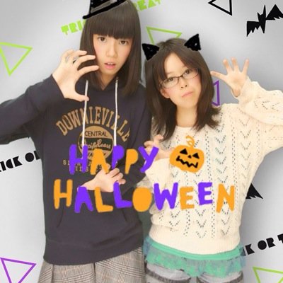 mina10131's profile picture. アカウント変えました。 山中の3年A組です みなさんフォローお願いします。 Hey!Say!jump好きな人も気軽にフォローお願いします。
LINEはmmmmm1217だよ！
追加のときは一言よろしくねー。