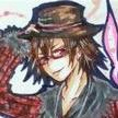MIYUKI