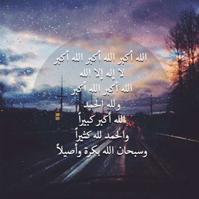 for_suliman_11's profile picture. 