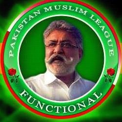 Pakistan Muslim League Functional (Tharparkar)