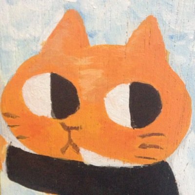 一騎当千系アルト/ハイマート47期/合唱おやすみ中/まんがだいすき/二児の母(8歳、5歳)/上海で駐在妻2022.1〜/猫好き/知人だけフォローします