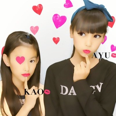 ♡EXO♡INFINITE♡SNSD♡GD♡f(x) ♡KOTOKANO♡龙猫之女♡