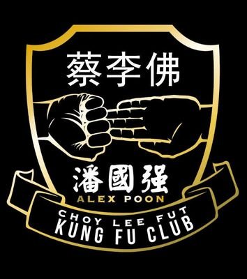 Choy Lee Fut Kung Fu classes are based at Sunderland's top gym Fitness 2000. Every Tuesday and Thursday from 7.30pm, and Sundays from 12pm.