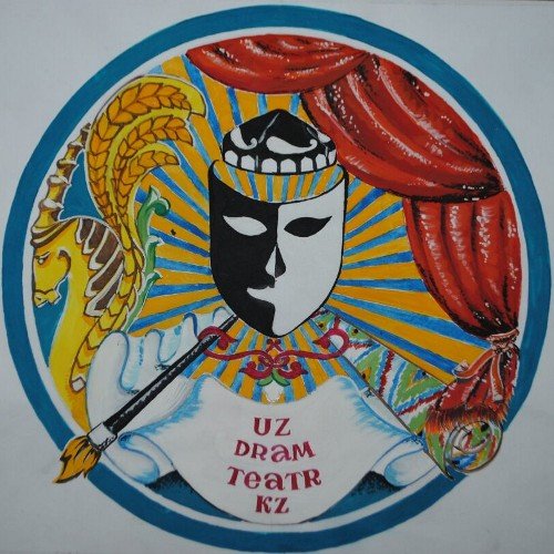 Qozog'stondagi yagona o'zbek teatri - Janubiy Qozog'iston viloyat o'zbek drama teatrining rasmiy twitter sahifasi