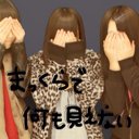 ◇性悪糞女 ぺち◇ (@137Big) Twitter