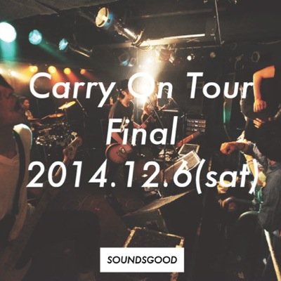 NIIGATA POP PUNK
 SOUNDS GOOD official twitter / @YumaSoundsgood @yutaokc @yooooskee @charumaaa 09/04 1st EP【Carry On】リリース！