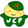 jcpsakyo's profile picture. 京都市の左京区を担当する日本共産党京都左京地区委員会の公式アカウントです。左京区の党活動や議員の活動を中心にお伝えします。#比例は日本共産党
YouTubeチャンネル→https://t.co/7RC0YGdpKW