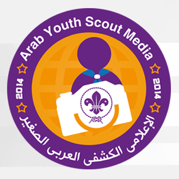 الحساب الرسمي  لفريق الإعلامى الكشفي العربي الصغير على التويتر. The Official Twitter Account of Arab Youth Scout Media Team.