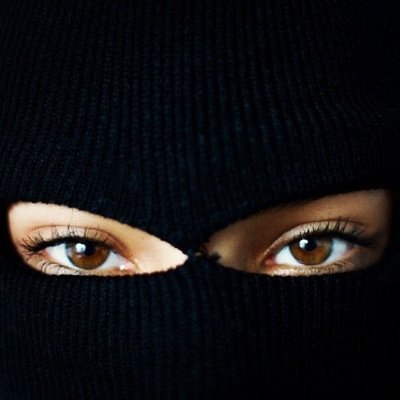 كريس