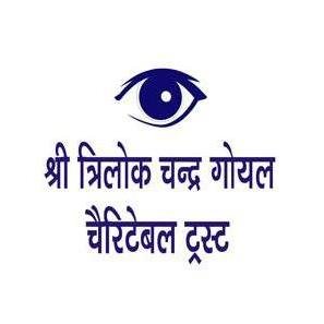 Helping Hand for Underprivileged in Eyecare.Call 08181018181