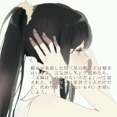 見上げた空は、今にも泣きそうで。