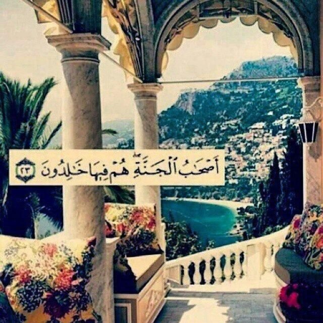 صدقه جاريه لفقيدنا فهد الدوسري.. اللهم ادخله مدخلاً كريما واكتبه من اصحاب الجنه، اللهم يمنّ كتابه وسهل حسابه وتجاوز عن سيئاته.