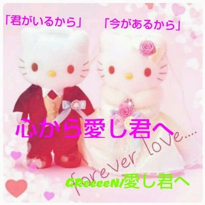 サンリオ専用アカウント\( *´•ω•`*)/　キティちゃん好きすぎてやばい\♡/　Twitter上のキティラーさんと繋がりたい\(´ω` )/