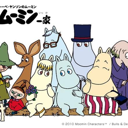 ムーミン谷に住むみんなのやさしい言葉を集めてみます。