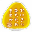 中居 甲斐 (@0310nakai) Twitter