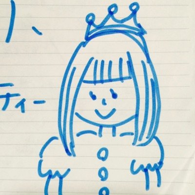 くるて ʕ̡̢̡ʘ̅͟͜͡ʘ̲̅ʔ̢̡̢