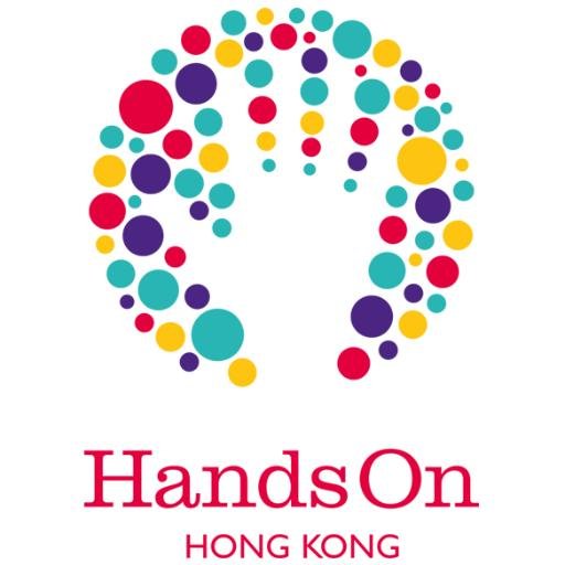 Founded in 2007, #HandsOnHongKong is a registered charity dedicated to community based volunteerism.